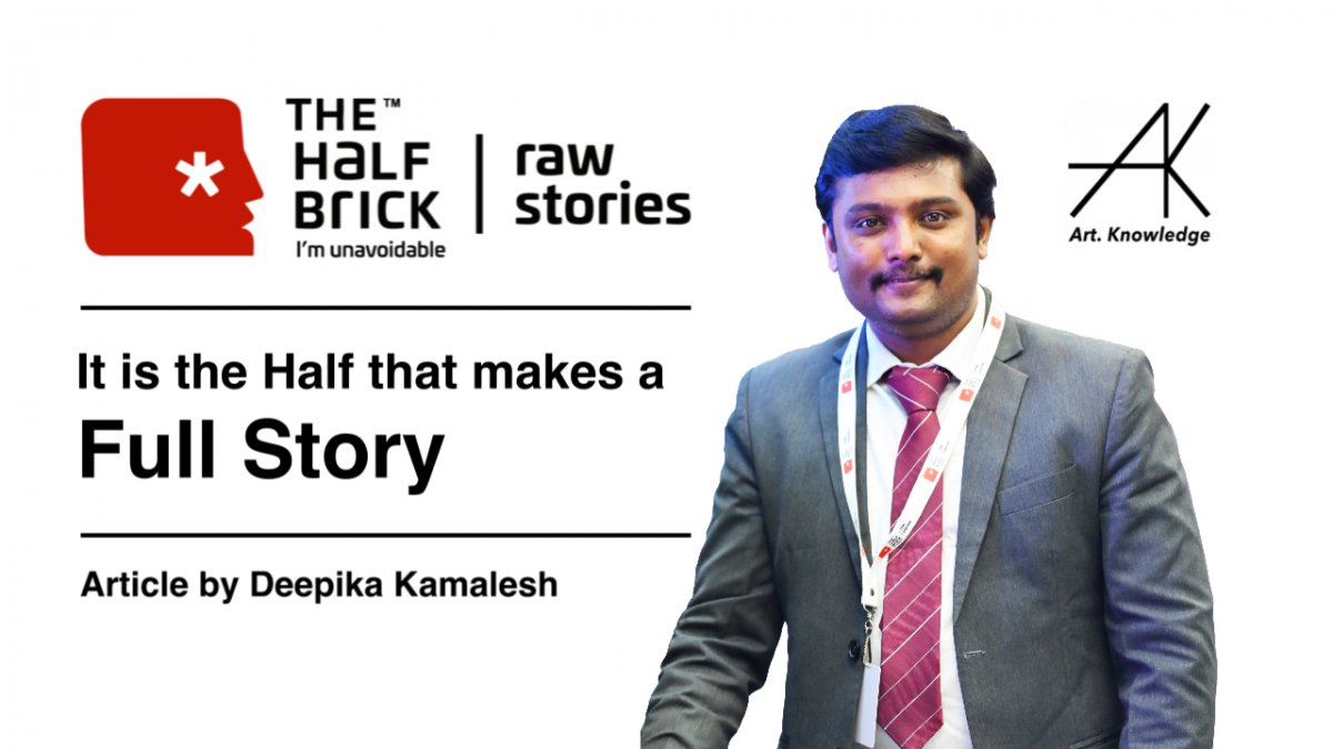 the half brick bala the half brick
