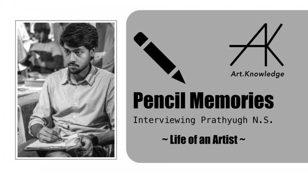 Pencil Memories